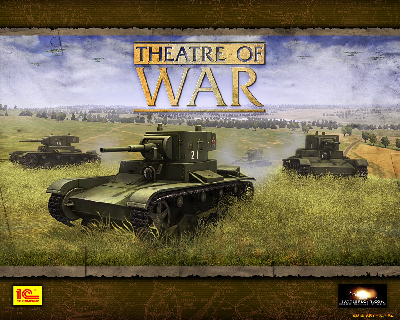 theatre, of, war, , , , 